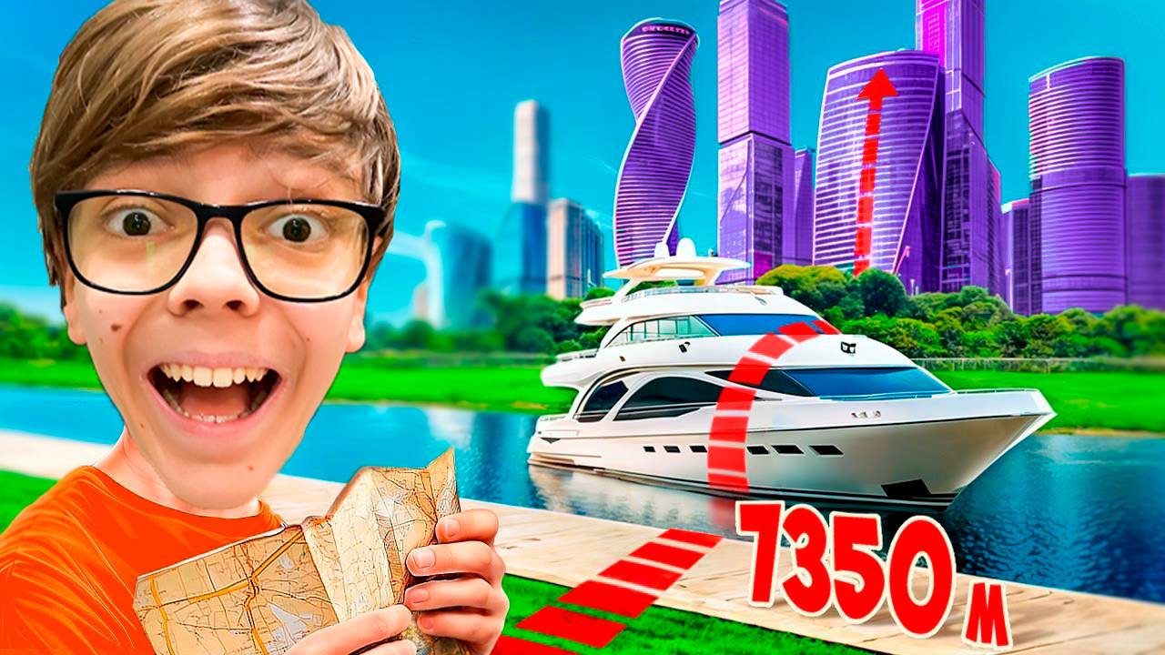 Кто Последний Перестанет ИДТИ ПРЯМО Челлендж *1000$* !