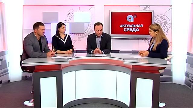Программа"Актуальная среда": Долевое строительство