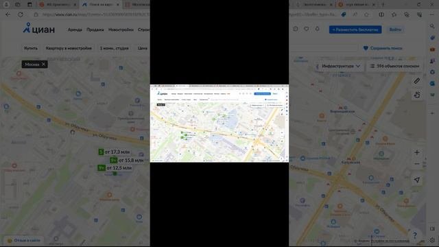 В следующих выпусках - все проекты ФСК!