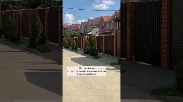 КП «Бавария» Краснодар