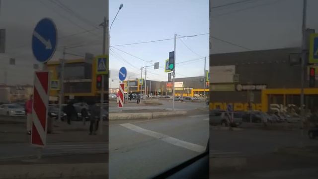Красноярский край