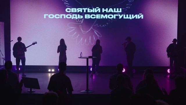 гости - крест - место спасения  27.10.24