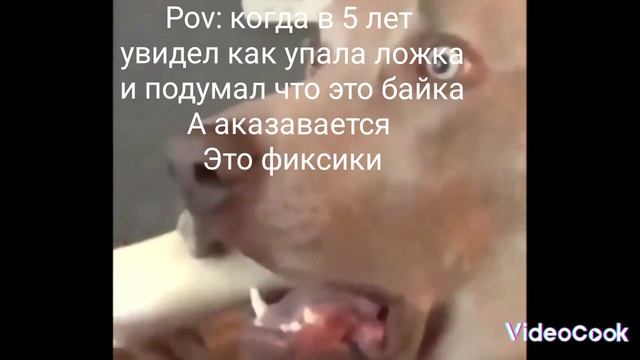 Это на жиза,это рил