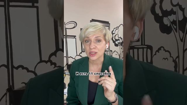лучшая инвестиция недвижимость