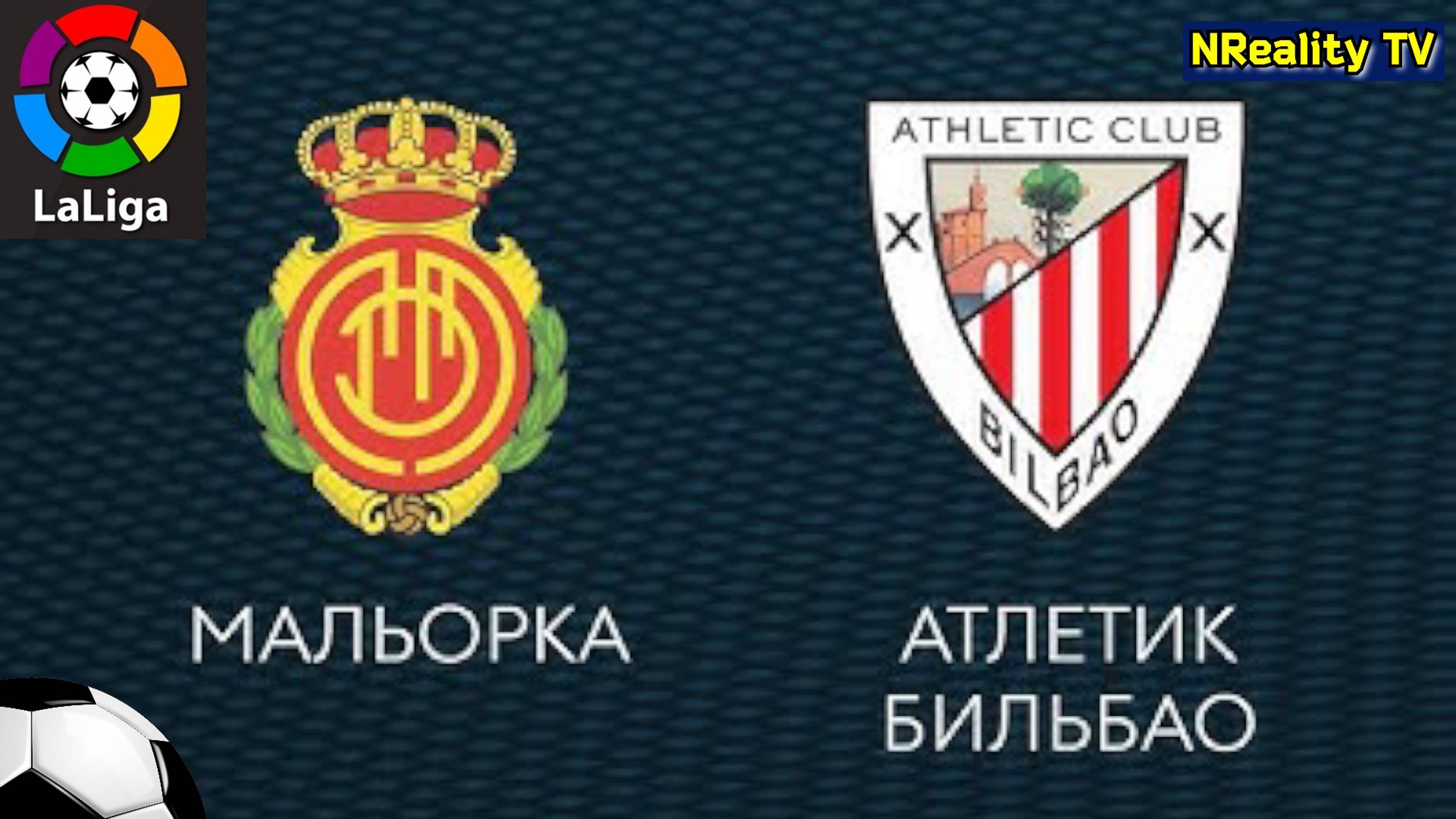 🔴Футбол. Мальорка - Атлетик. Примера. Тур 11. LaLiga. Mallorca - Athletic Bilbao