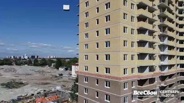 Ход строительства   Сентябрь 2019 ЖК Все Свои