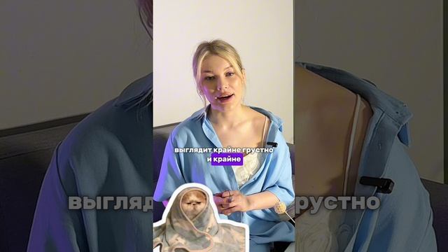 Что самое важное в продажах? Работа со своей головой! Полное видео на канале #запусккурса