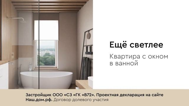 Городской квартал UNO