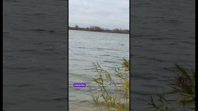 Как восполнить энергию