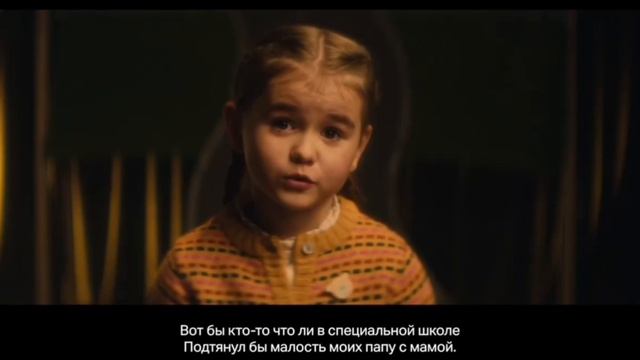 Шоурил 2024 Анна Рытова 8 лет 130 см Москва