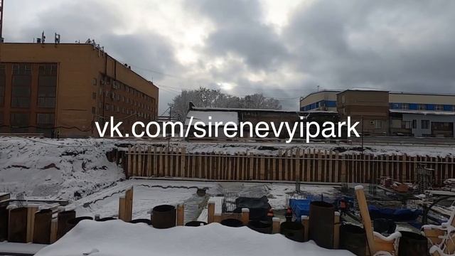 ЖК Сиреневый парк