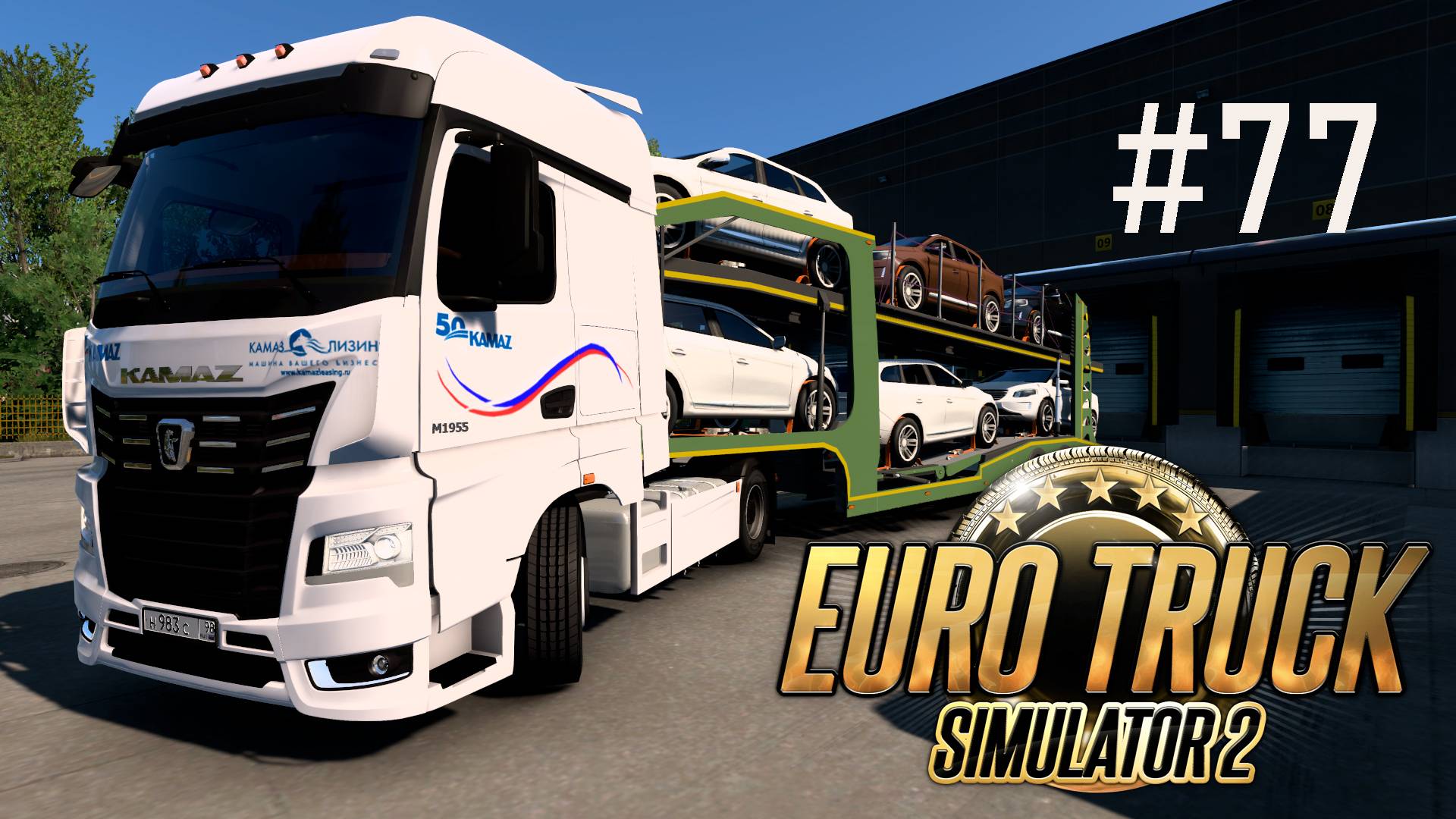 Euro Truck Simulator 2. #77. Карта «RusMap».