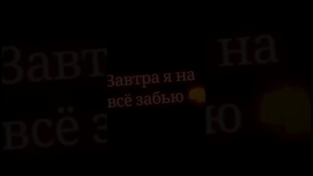 поздравляю с каникулами