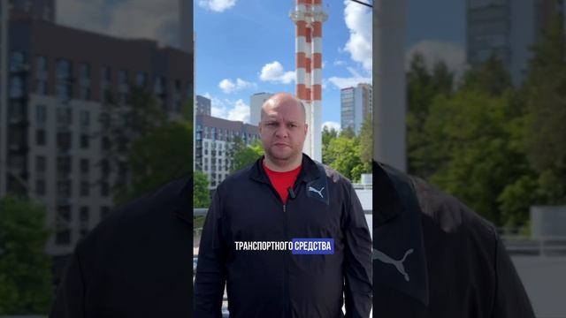 Если сзади прижимает автомобиль? #автоинструктор #automobile #вождениепогороду #уфа #вежливыелюди