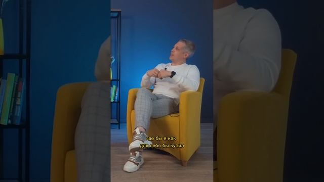 Важная способность риэлтора