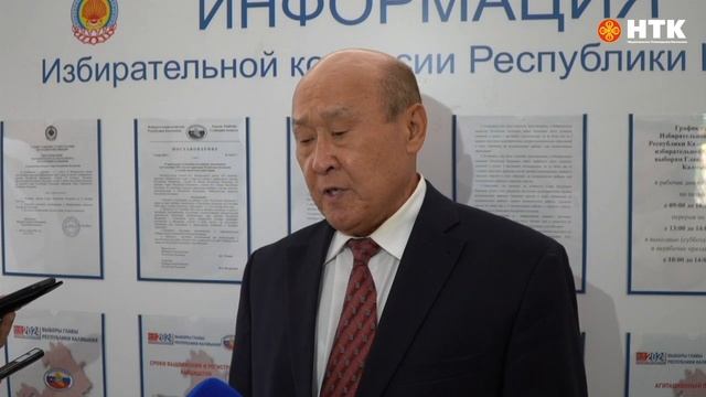 Кандидат от партии КПРФ на выборах главы РК первым подал документы на регистрацию