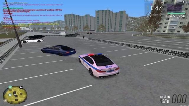 Dokva 2