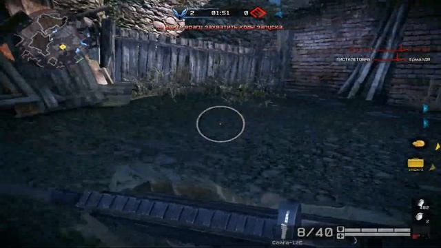 Warface кв .Белая.Гвардия. vs .Эдэм.