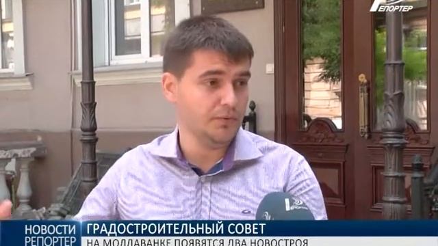 На Молдаванке построят два 16-этажных дома