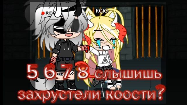 мини мульт