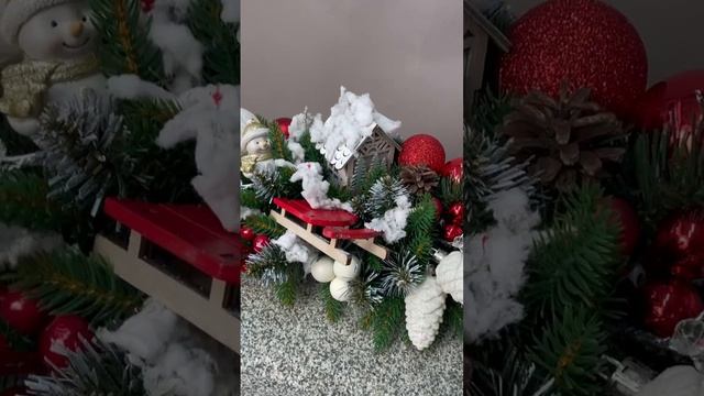 Композиция Новогодняя №4