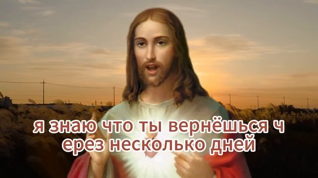 БОГ ГОВОРИТ: ОТКРОЙТЕ ЭТО И ПОЛУЧИТЕ СВОЕ ЧУДО! НЕ ОТКЛАДЫВАЙТЕ ИЛИ... ПОСЛАНИЕ БОГА