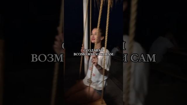 #дисциплина_pro_boss
#саморазвитие #мотивациякаждыйдень Сейчас время для БЫСТРЫХ, СМЕЛЫХ и ДЕРЗКИХ!