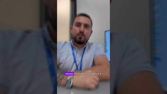 Квартира без первоначального взноса🔥За подробностями в директ или по номеру +7 927 496-61-12