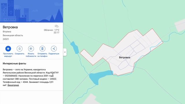 🇺🇦 Заходи и живи! Дом в селе за 1500$ Продажа недвижимости за копейки! Всё есть Уютное тихое село