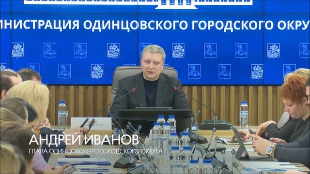 Круглый стол по здравоохранению