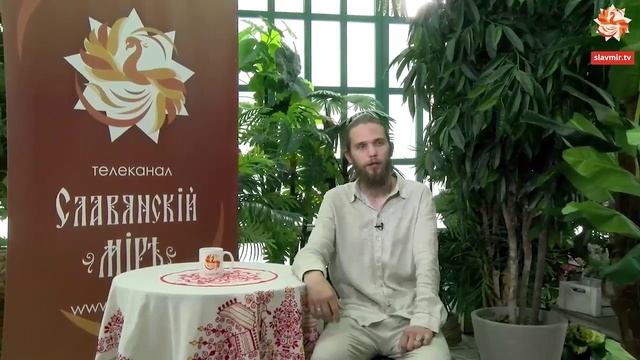 45 - Кси  - Магия буквицы