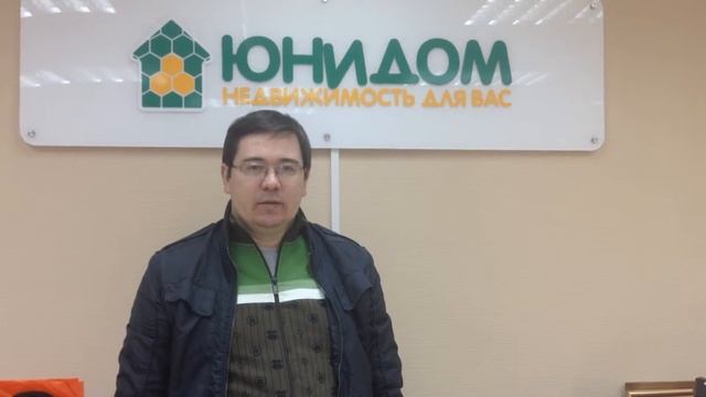 Отзыв Дивеера Тимура