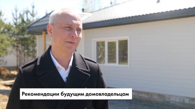 Коттеджный поселок с DECOVER