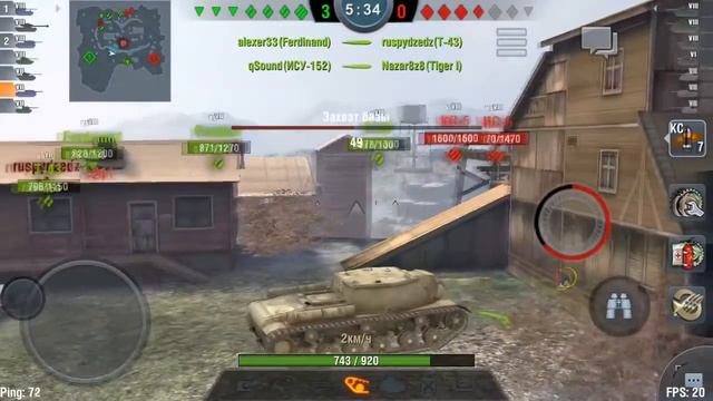 Обзор танка Су-152 Wot BLITZ