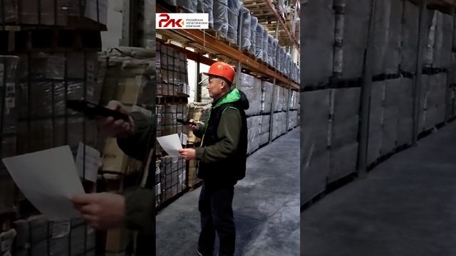 Склад ответственного хранения в Новороссийске. Раевская-2