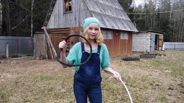 2 обруча