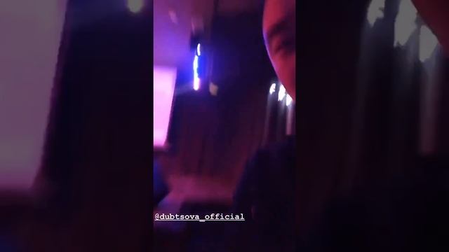 Instagram story video 3