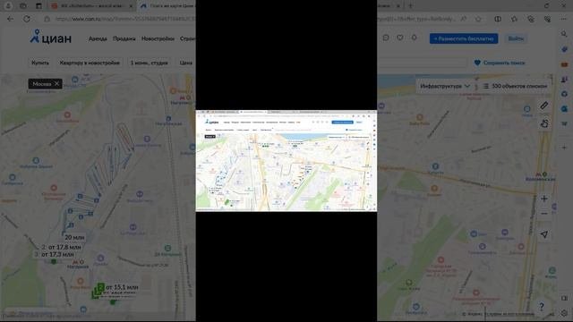 В следующих выпусках - все проекты ФСК!