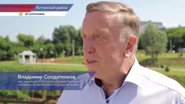 Депутаты и общественные контролеры проверили ход благоустройства в Кстовском районе