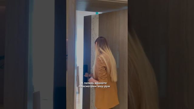 Бутиковый девелопер Iman в Дубае