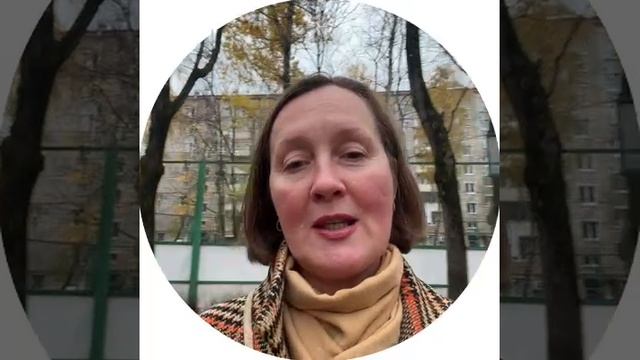 радченко