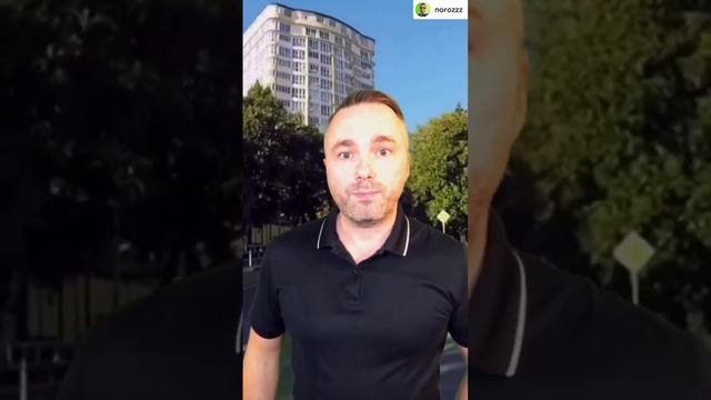 Ликвидность 💸 ключевой фактор при выборе объекта инвестирования #недвижимость #инвестиции