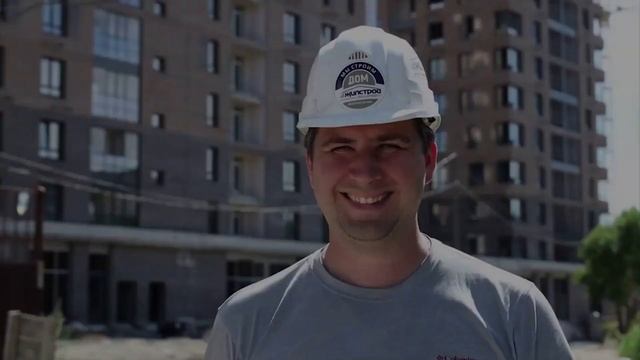 Строителям по призванию посвящается!