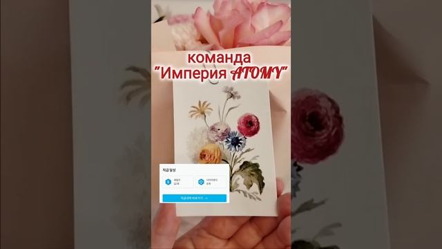 АВТОМАСТЕР, чек свыше 100000 рублей!