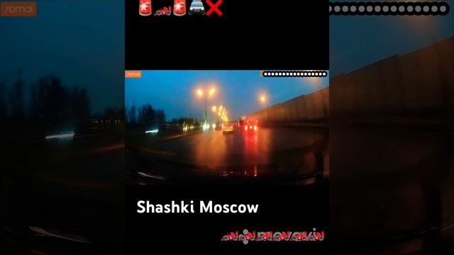 Шашки на мкаде в дождьдерзкие гонки по городу#гонки #езда #шашкипогороду #суета #мск #машина