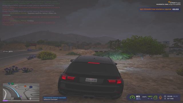 Grand Theft Auto V 2024.10.27 - 01.28.55.04.DVR - Trim