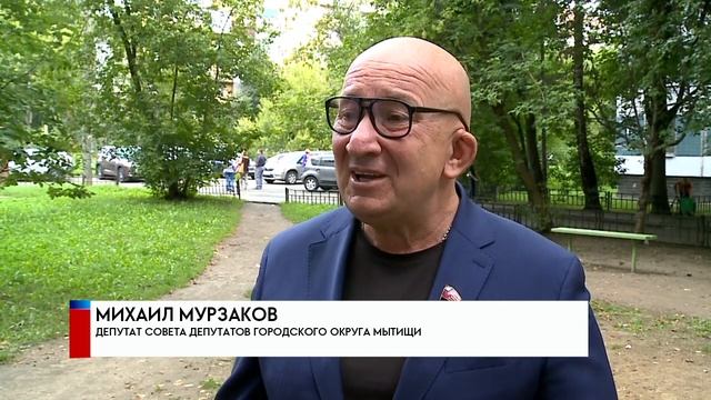 (12+) Благоустройство – в каждый двор