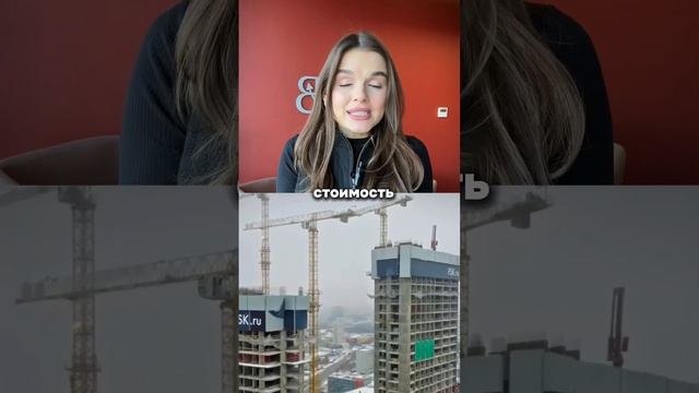 Новостройка Или Вторичка - Что Выгоднее Купить Для Инвестиций В 2024?