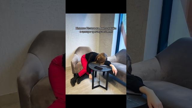 Не верьте площадкам Авито и Циан. Подбирайте квартиру вместе со специалистом