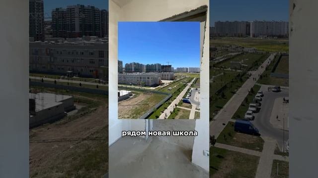 Однокомнатная квартира в г. Анапа от застройщика #недвижимостьуморя #квартира #квартирауморя #анапа